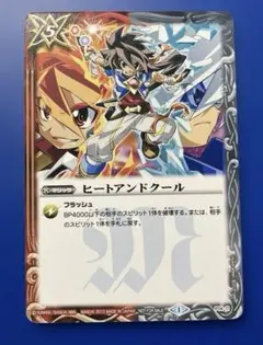 Item thumbnail for item 2798703f-c739-463f-876c-f417439ee590