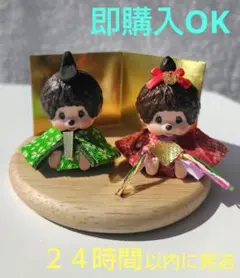 Item thumbnail for item c68ec95d-d227-4e3c-9ac8-eef10f21b267