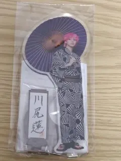 JO1 5th Anniversary アクスタ 川尻蓮