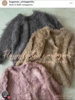 2025年最新】HUG O WaR ハグオーワーの人気アイテム - メルカリ