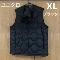 ユニクロ　ウルトラライトダウンコンパクトベスト　ウェーブキルト　ブラックXL