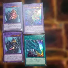 Item thumbnail for item 0ca18f5c-1565-4f96-b23b-90a48106aa83