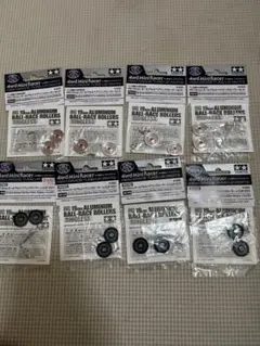 新品未開封】メーカー終売 ショックレスリング 6枚入り エーモン