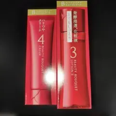 【新品未開封】　ファンケル　発酵浸透化粧液 ハリつやゲルセット 新品未開封】 ファンケル 発酵浸透化粧液 ハリつやゲルセット - メルカリ