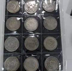 2026年最新】中国 記念硬貨の人気アイテム - メルカリ