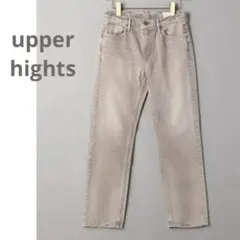 Item thumbnail for item fcdefe15-0a47-4d56-b92b-000e59bc3b3c