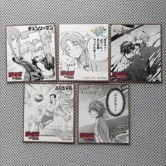 ジャンプフェア'21 INアニメイト　ミニ色紙　まとめ売り