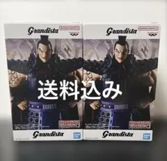 Grandista　キングダム　王騎将軍　 フィギュア　2箱