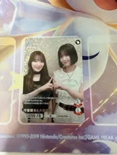 ビルディバイド】 櫻坂46 PRユニットプロモーションパック 10パック