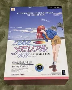 E-壁 希少 未開封 ときめきメモリアル アラームキーホルダー 藤崎詩織