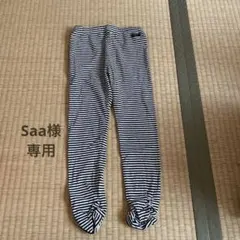 ミキハウスダブルビー　レギンス