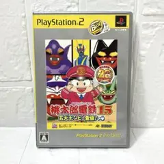 PS2 ソフト 桃太郎電鉄15　5大ボンビー登場の巻