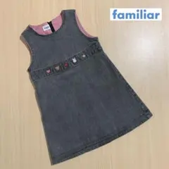 値下げ！　ファミリア ジャンパースカート 100