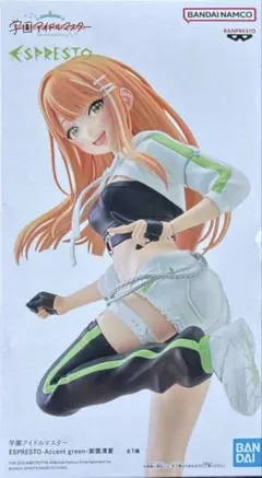 学園アイドルマスター ESPRESTO-Accent green-紫雲清夏