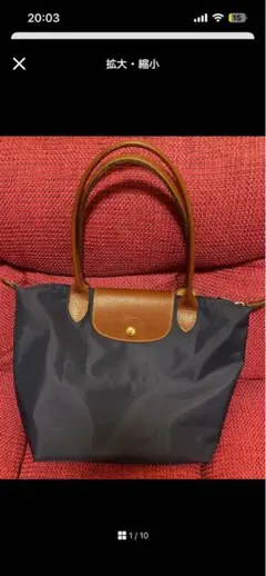 Item thumbnail for item 60d02630-5b21-4313-9e23-9325ad70e1fb