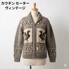 Item thumbnail for item 1d4662d5-ba0b-45ef-b522-af45a34bea8e