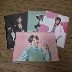 WEST. 小瀧望 クリアファイル 4種セット