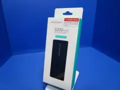 RAVPOWER コンパクト モバイルバッテリー 5200mAh PSE対応のサムネイル