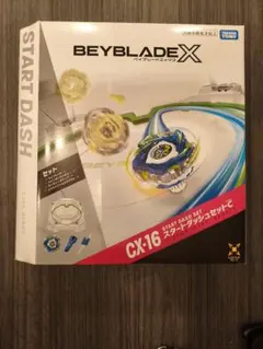 Beyblade X CX-16 起始衝刺套裝C 全新未使用