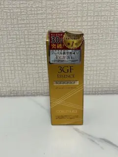 コスムラ　3GFエッセンス　30mlのサムネイル