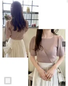 GRL スクエアネックパフスリーブニットトップス[kz257]