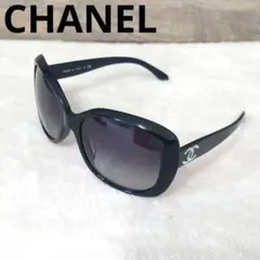 CHANEL　シャネル　ココマーク　サングラス　眼鏡　グラデーション