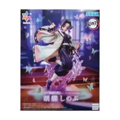 2026年最新】Luminasta 胡蝶しのぶの人気アイテム - メルカリ