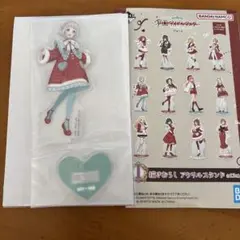 学園アイドルマスター 学マス 一番くじ 葛城リーリヤ アクリルスタンド