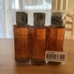 (新品未使用)シュウウエムラ アルティム8スブリムビューティークレンジングオイル