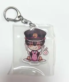 限定品 <公式> 地縛少年花子くん アクリルキーホルダー 保護フィルム付き