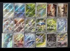 ポケカ sv2a 151 AR 18枚 コンプ no.601