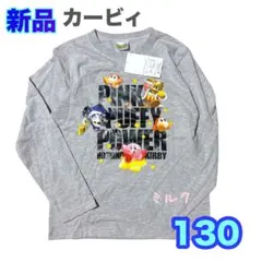 メル51328様 リクエスト 4点 まとめ商品