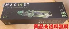★美品★マグネットヘアプロ　カールアイロン【38ミリ】クレイツ