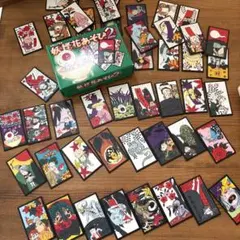 水木しげるの妖怪花あそび2 花札　鬼太郎他のサムネイル