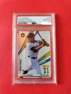 2025年最新】大谷翔平 2013 bbm psa10の人気アイテム - メルカリ