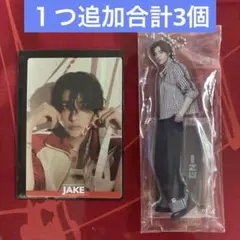 Item thumbnail for item af500ec4-cdec-4331-b2d6-e08f92d9e84e