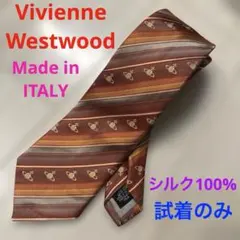 Vivienne Westwood ヴィヴィアンウエストウッド　オーブ　ネクタイのサムネイル