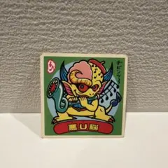 Item thumbnail for item ee37acda-eee1-4f47-85a2-4210deddfc22