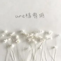 【No.47】ヘアクリップ♡ヘアピン♡子供♡キッズ♡赤ちゃん♡ベビー♡ 4個