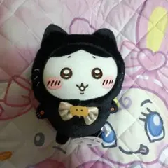 ちいかわ 黒猫のぬいぐるみ