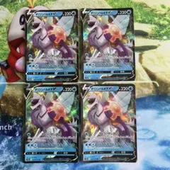 オリジンディアルガv オリジンパルキアv - メルカリ