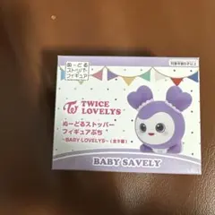 Item thumbnail for item e7bfb19a-eea3-42d7-b79d-d7f0dd639b00