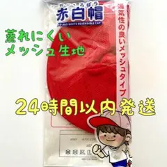 ねこねこむー様 リクエスト 2点 まとめ商品