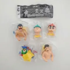 ガチャ　クレヨンしんちゃん サウナ 全5種コンプセット
