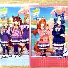 ウマ娘 クリアファイル2種セット