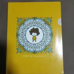 Item thumbnail for item a2233aa7-2d82-4727-a94f-08a58f006369