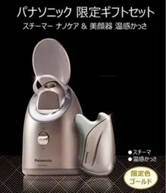 2026年最新】panasonic かっさの人気アイテム - メルカリ