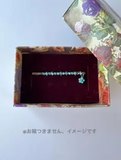 Michal Negrin ヘアピン キラキラ揺れるお花ターコイズ・まとめ割ありのサムネイル
