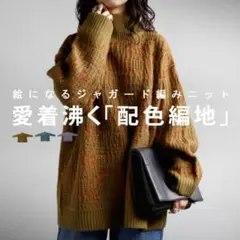 cickmary様 リクエスト 4点 まとめ商品