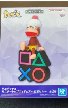 サルゲッチュ モニタートップフィギュア ピポサル B - メルカリ